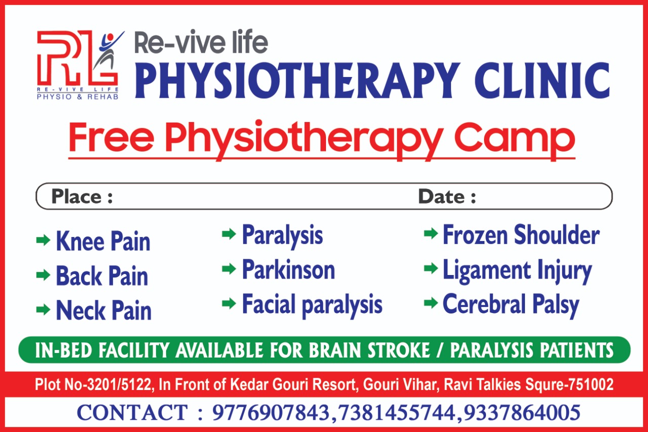 cb physio nearby old town